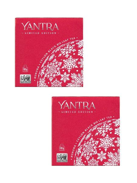 Чай Limited Edition Yantra чёрный крупнолистовой стандарт OPA, 100 г х ...