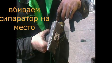 Замена внутреннего шруса КАЛИНА ГРАНТА ДАТСУН - YouTube