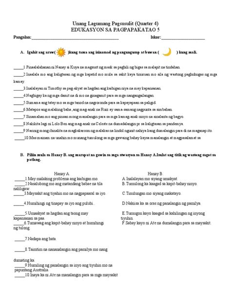 Esp 4th Quarter Test 1 Pdf