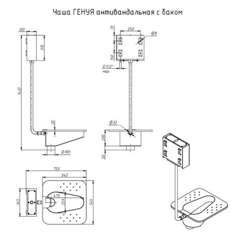 Чаша ГЕНУЯ антивандальная с бачком - SANERG - АНТИВАНДАЛЬНАЯ САНТЕХНИКА