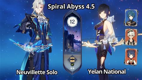 SOLO C0 Neuvillette Solo C0 Yelan National NEW Spiral Abyss 4 5