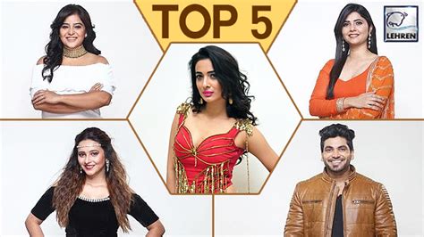 Bigg Boss Marathi 2 These Contestants Might Be In Top 5 Video