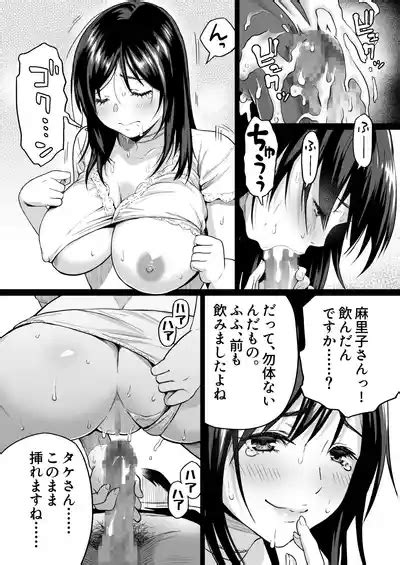 Jimi Na Tokoya Ni Yatte Kita Kyonyuu Wakazuma O Metotte Mitara Nhentai Hentai Doujinshi And Manga