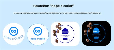 Типографика для кофейни on Behance