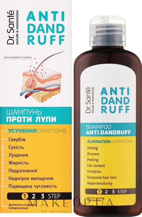 Шампунь проти лупи - Dr. Sante Anti Dandruff: купити за найкращою ціною ...