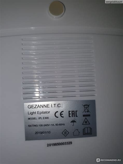 Фотоэпилятор Gezatone IPL E300 - «Не когда не буду покупать технику ...