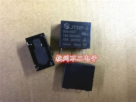 Relay-JT32F-G-005-HST-012-024-4-feet-normally-open-10A-JZC-32F.jpg