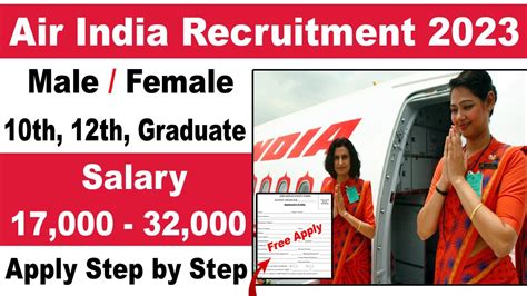 Air India Job Vacancy Air India Job Online Apply Airport