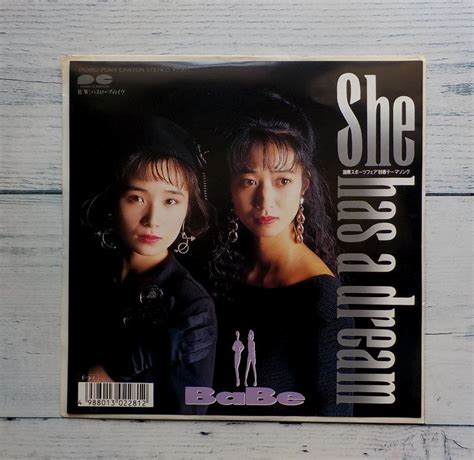 Yahoo オークション BaBe ベイブ She has a dream 激レア アナログ末