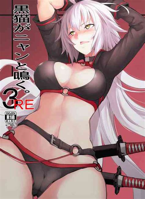 Artist Sakula Nhentai Hentai Doujinshi And Manga