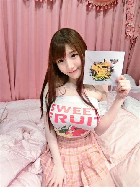 Sweet Fruit Porn Pic