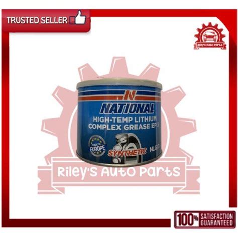 National High Temp Lithium Synthetic Complex Grease Ep3 Nlgi 3 400g