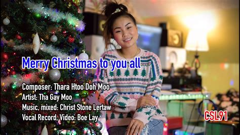 Karen Christmas Song Merry Christmas To You All Tha Gay Moo Chords Chordify