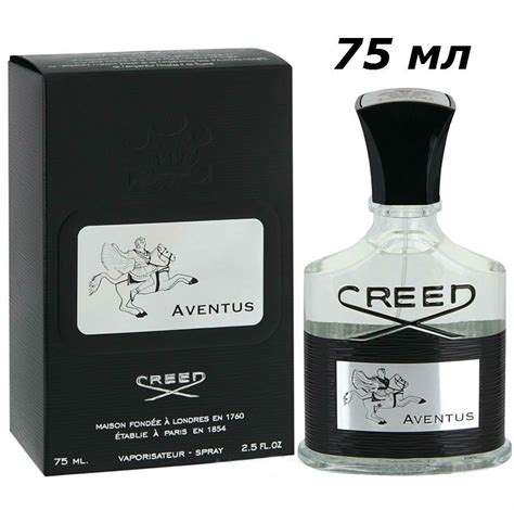 Парфюм Creed Aventus купить, туалетная вода Крид Авентус, духи мужские ...