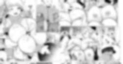 E Hentai Galleries The Free Hentai Doujinshi Manga And Image Gallery System