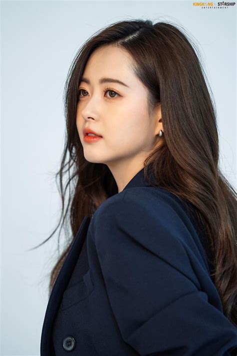 Go Ara Go Ara Korean Actress Beautiful Face