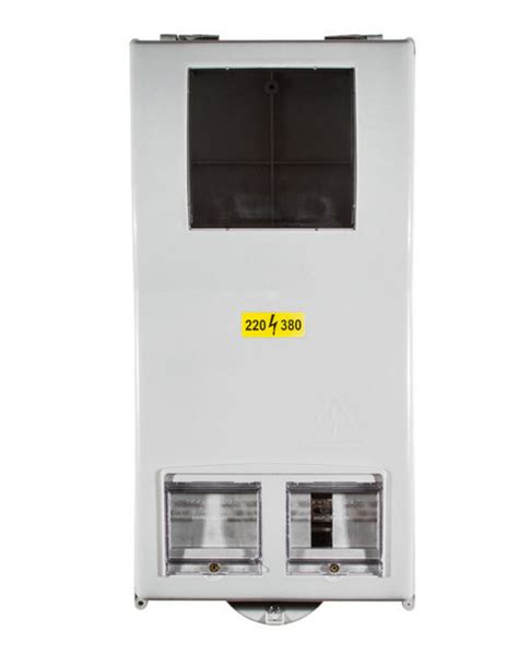 Корпус защитный КДЕ-3 с динрейкой IP 54 универсальный - купить по ...