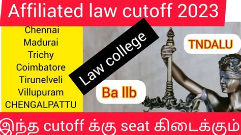 Expected Cutoff For Affiliated Law College In Tndalu Youtube