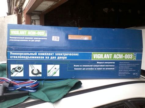 Универсальные ЭСП — Volkswagen Passat B3, 1,6 л, 1988 года | тюнинг ...