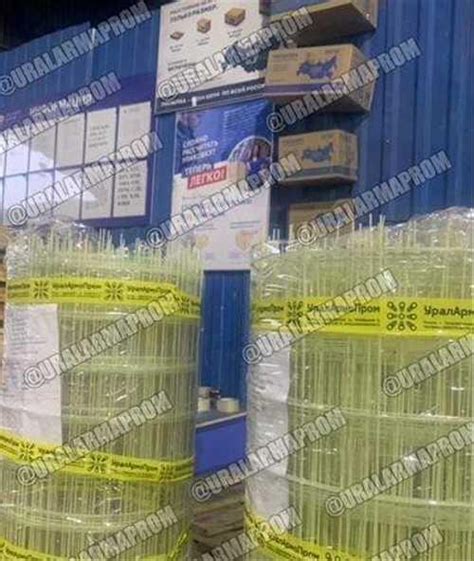 Композитная сетка 100х100 4мм Вся Россия | Ремонт и строительство ...