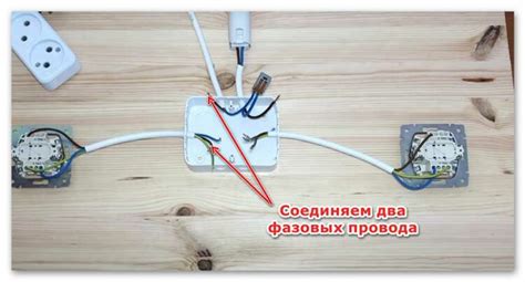 Как подключить проходной выключатель: одноклавишный, двухклавишный, как ...