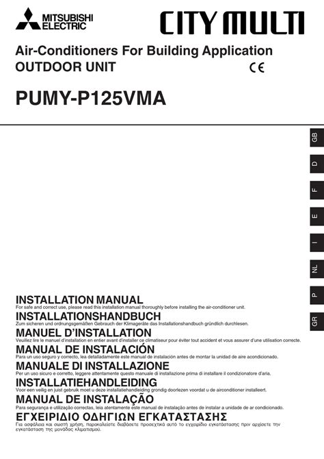 MITSUBISHI ELECTRIC CITY MULTI PUMY-P125VKM4 INSTALLATION MANUAL Pdf ...