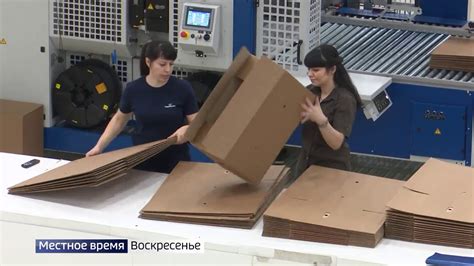 Архбум Воронеж Старт - YouTube