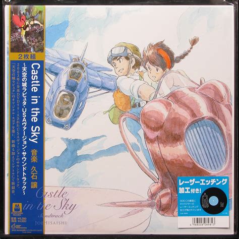 Пластинка Joe Hisaishi Castle In The Sky 2LP obi 2021 M M арт