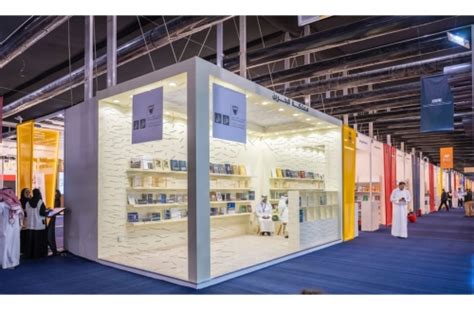 Bahrain takes part in Riyadh International Book Fair 2023 event | THE