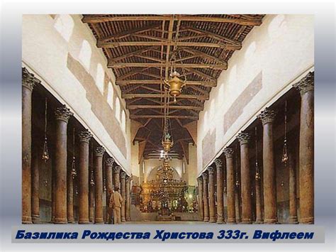 Искусство западноевропейского Средневековья - online presentation