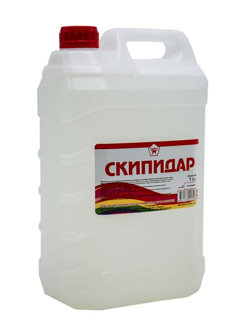 Купить оптом Скипидар от производителя по низкой цене