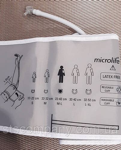 Купить Манжета микролайф microlife и коннектор к тонометр MICROLIFE ...
