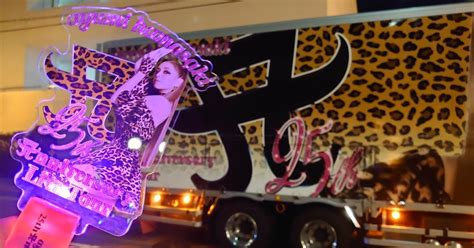 Ayumi Hamasaki 25th Anniversary Live Tour 福岡｜響輝