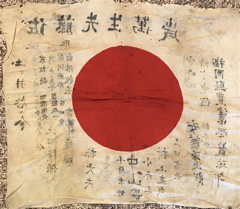 Unearth WWII Japanese Blood-Stained Flag with Kanji for Sale