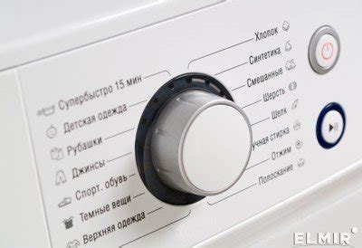 Стиральная машина Atlant СМА 60У810-10 купить | ELMIR - цена, отзывы ...