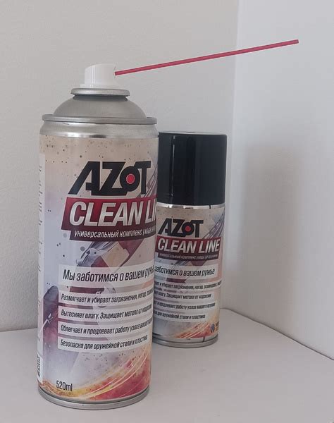 Масло универсальное Азот Clean Line 520 ml для оружия, 1 шт - купить с ...