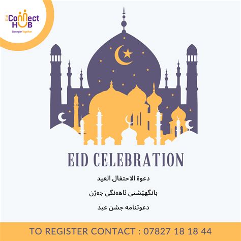 Eid Ul Adha 2023 The Connect Hub