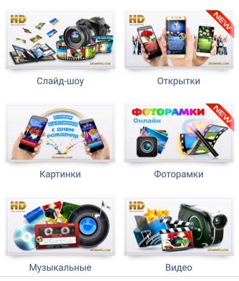 Интегратор футажей - ваш надежный инструмент для профессионального ...