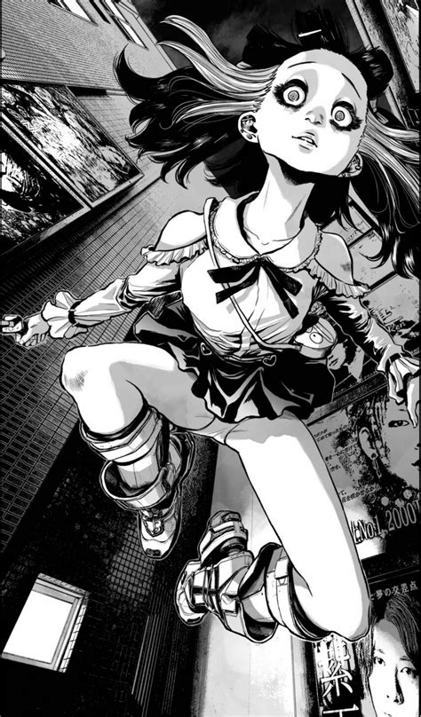 REVIEW | "Mujina Into the Deep" - Volume Two | B3crew.com