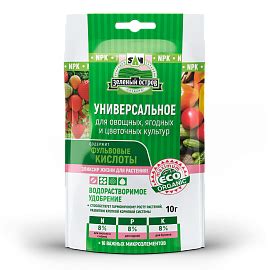 Органоминеральные удобрения на основе леонардита от ГК «Сахалинские Гуматы»