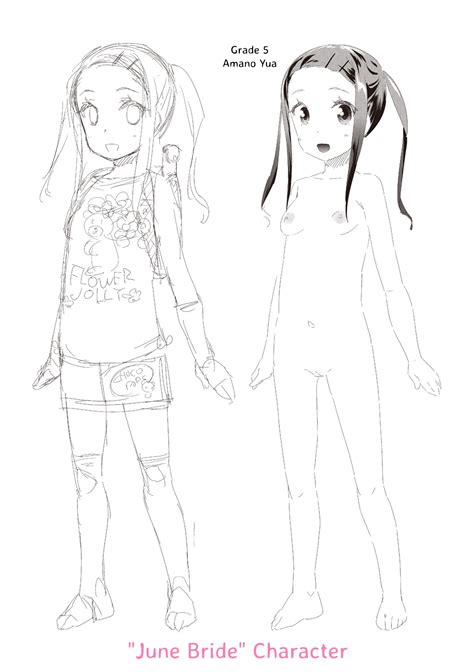 Otona No Omocha No Tsukaikata How To Use An Adult S Toy Page Nhentai Hentai Doujinshi