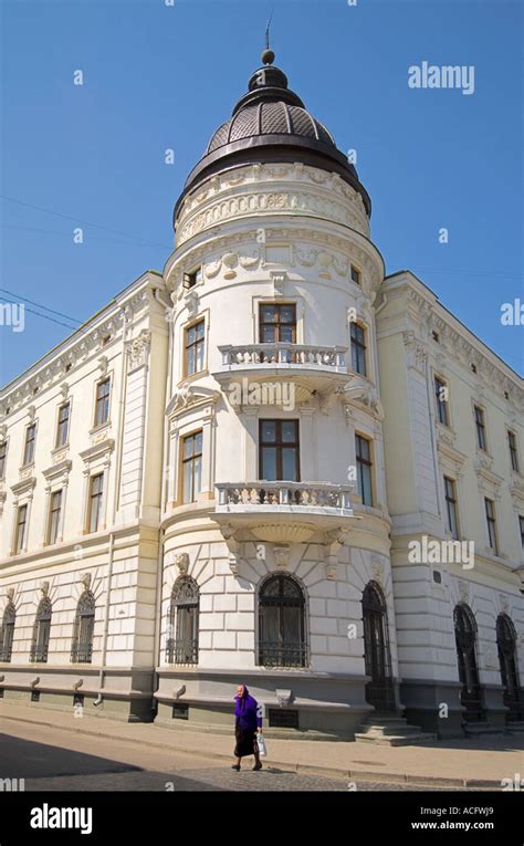 Museum Of Hutsul Folk Art Kolomiya Western Ukraine Stock Photo Alamy