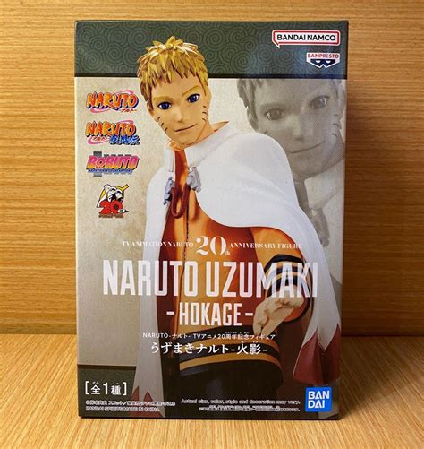 NARUTO 20TH ANNIVERSARY FIGURE UZUMAKI NARUTO HOKAGE Hobbies Toys