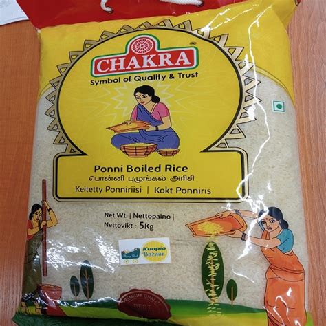 Chakra Ponni Boiled Rice 5kg Kuopio Bazaar