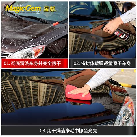 Купить Транспорт, спрей, комплект, глянцевый вощеный кварц в интернет ...