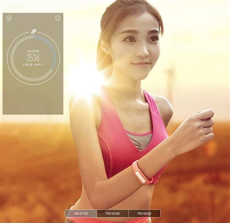 Обзор шагомера Xiaomi Mi Band 1S. Конкурс завершен. - Super G