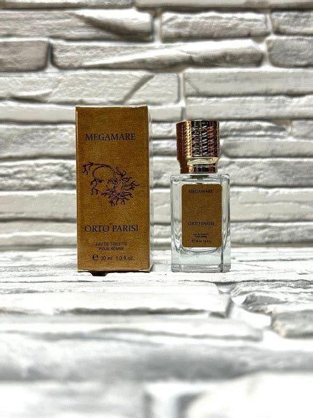 Megamare Вода парфюмерная 30 мл (1566231084)