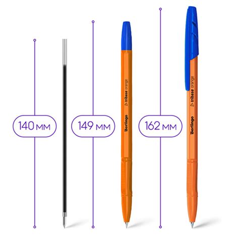 Химикал Berlingo Tribase Orange0.7мм син на СУПЕР Цена ️43343 ️ — OK Office