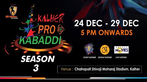 KALHER PRO KABADDI SEASON 3 PRINCE MOVIES YouTube