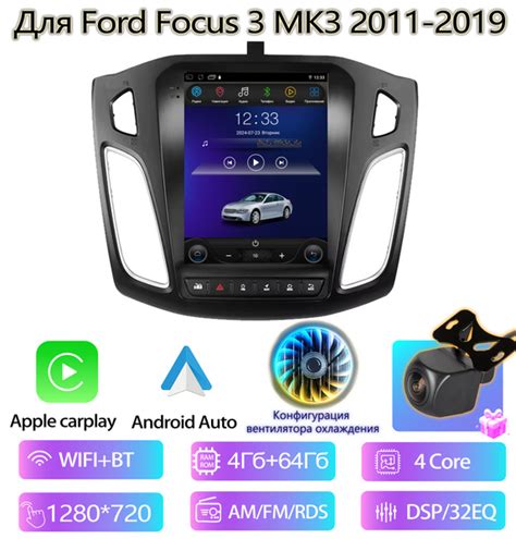 ETCAR Автомагнитола, диагональ: 9", 2 DIN, 4ГБ/64ГБ купить на OZON по ...